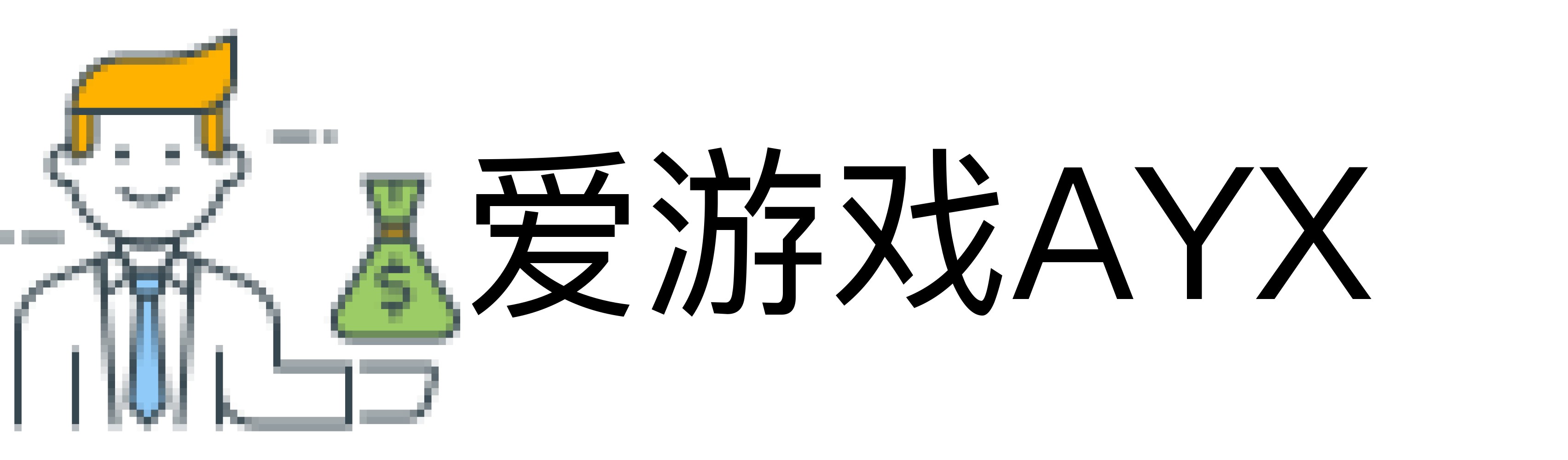 爱游戏AYX