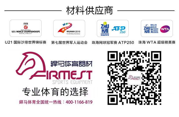 1588130857940592.jpg 4.jpg