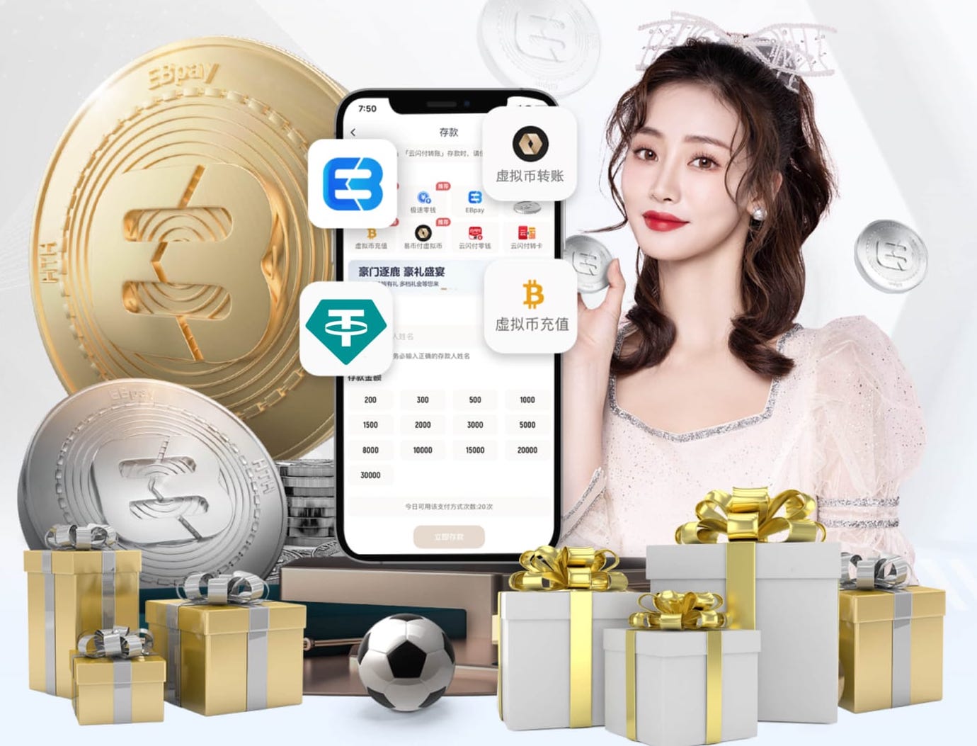 半岛·BOB官方网站 @新初三,天津中考体育攻略请查收