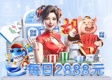 半岛·BOB官方网站 最近很火的篮球健身器材