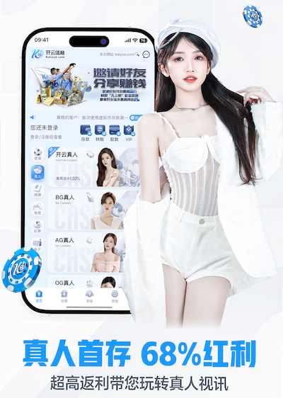 www.kaiyun.com 创意球杆设计与潮流 个性化球杆的酷炫展示
