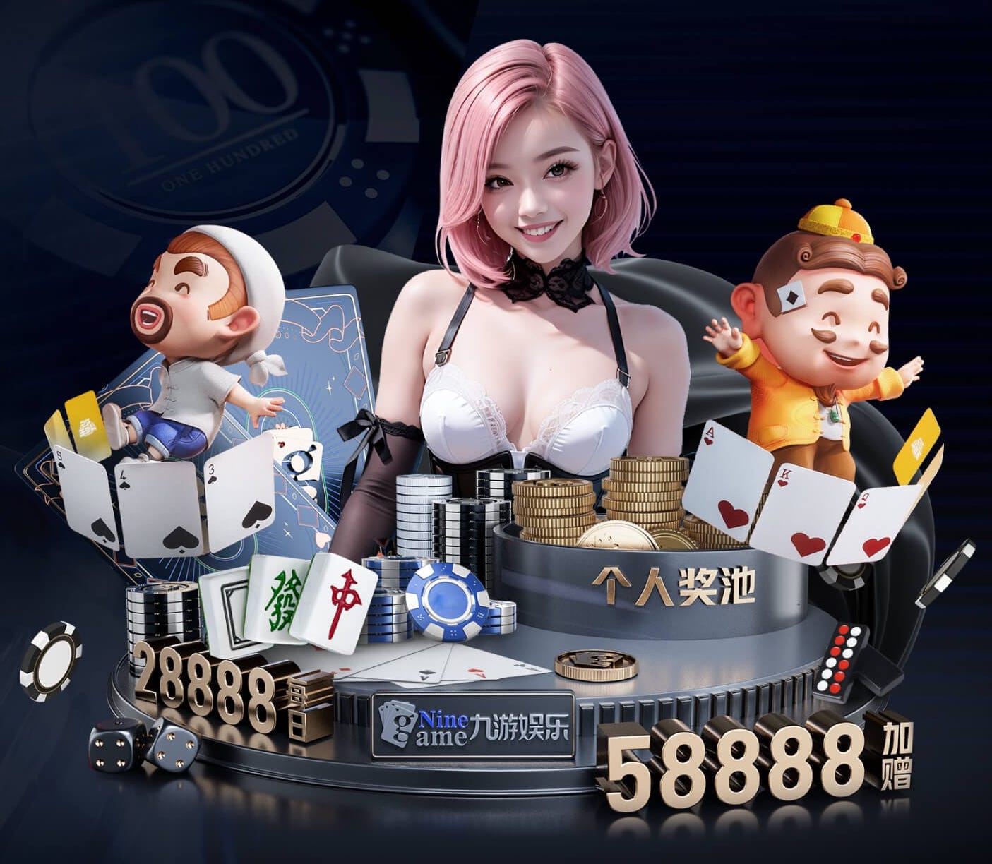 www.kaiyun 篮球变向器材