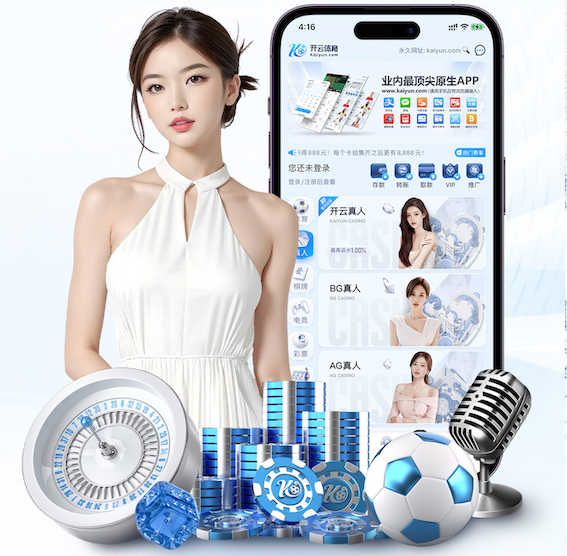kaiyun.com 塑胶跑道材料的可塑性：定制化打造运动场地