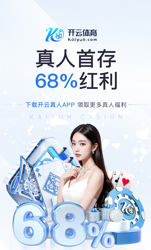 kaiyun.com 18岁青少年室内健身操“快乐体操”帮孩子找回笑容 | 青少年体育俱乐部健美操、啦啦操比赛举办
